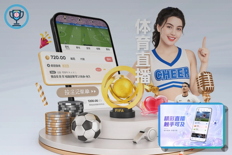米乐日常使用中保持稳定可靠的习惯:二维码识别前先看清页面